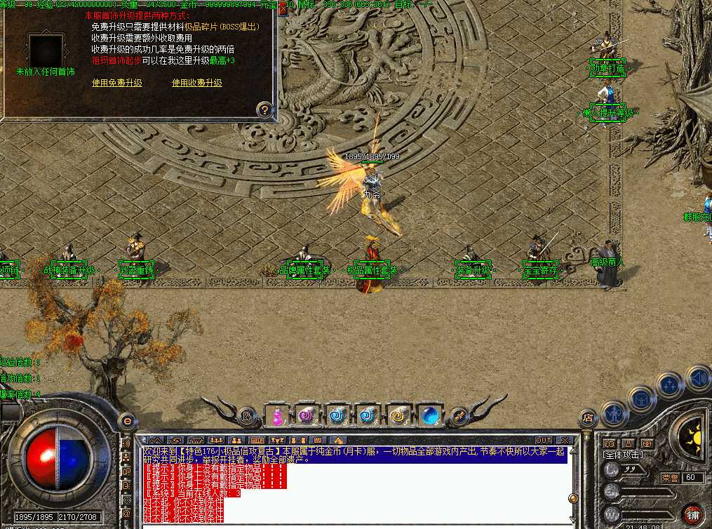 QQ图片20260715214817.png