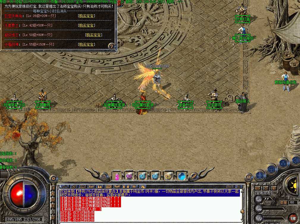QQ图片20260715214835.png