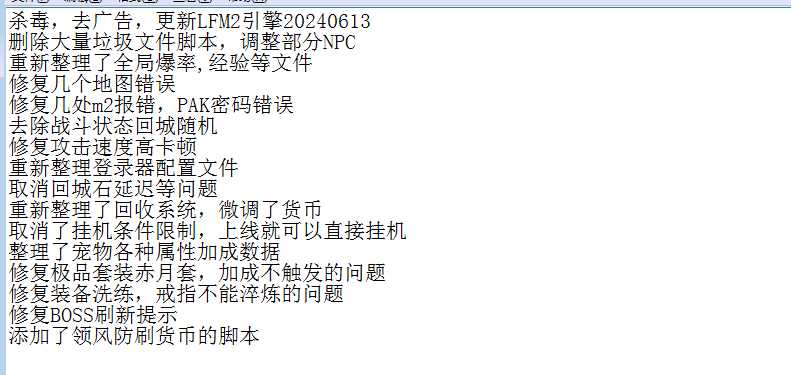 QQ图片20260715221925.png