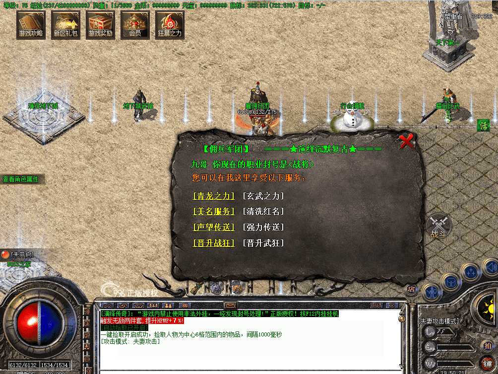 QQ图片20260716195035.png