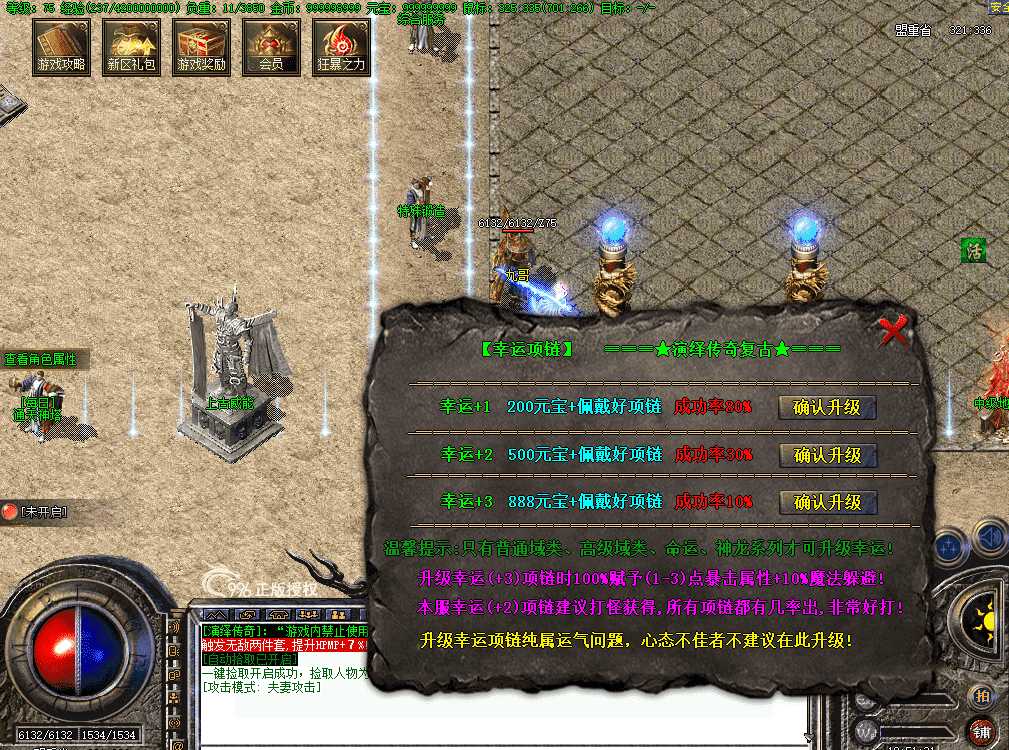 QQ图片20260716195140.png