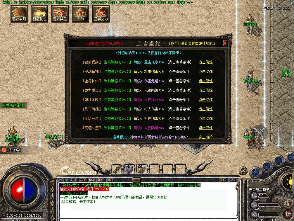 QQ图片20260716195247.png