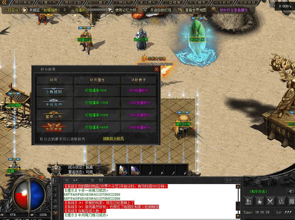 QQ图片20260717180237.png