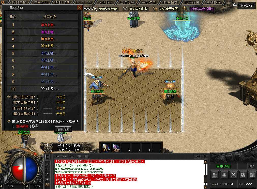 QQ图片20260717180300.png