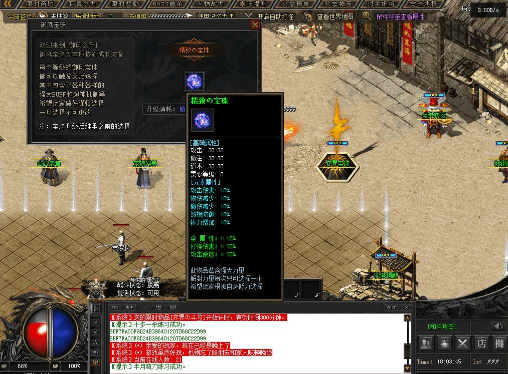 QQ图片20260717180354.png
