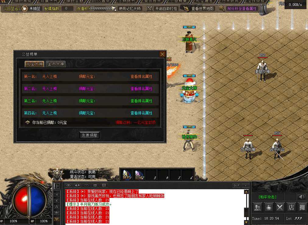 QQ图片20260717182108.png