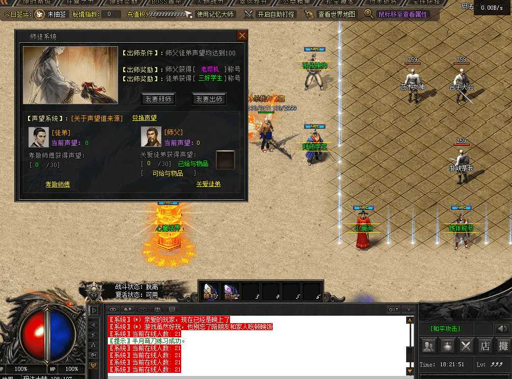 QQ图片20260717182202.png
