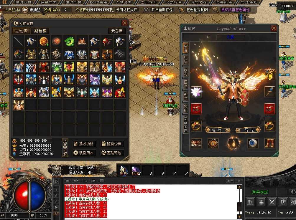 QQ图片20260717182438.png