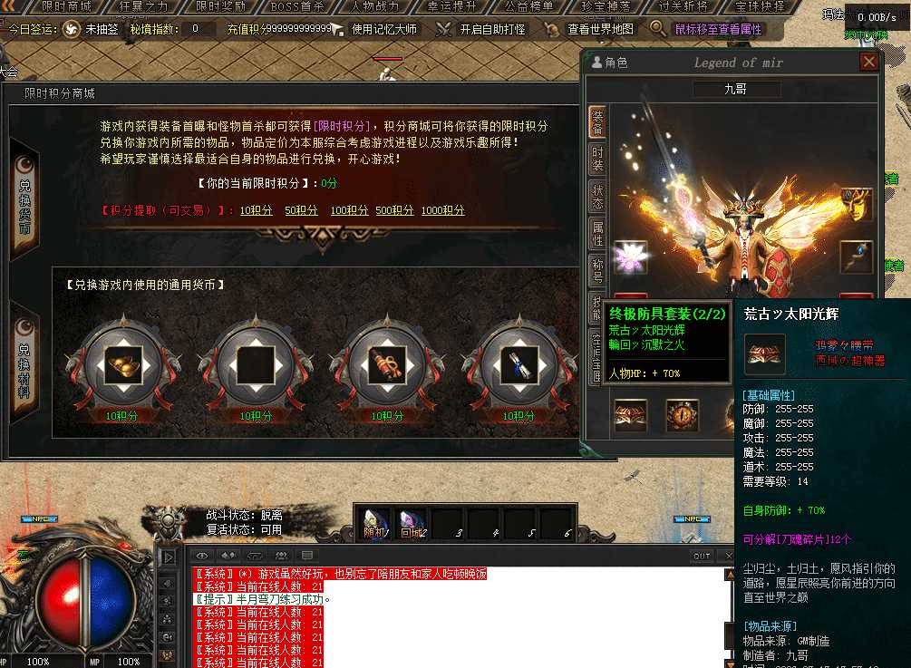 QQ图片20260717182645.png