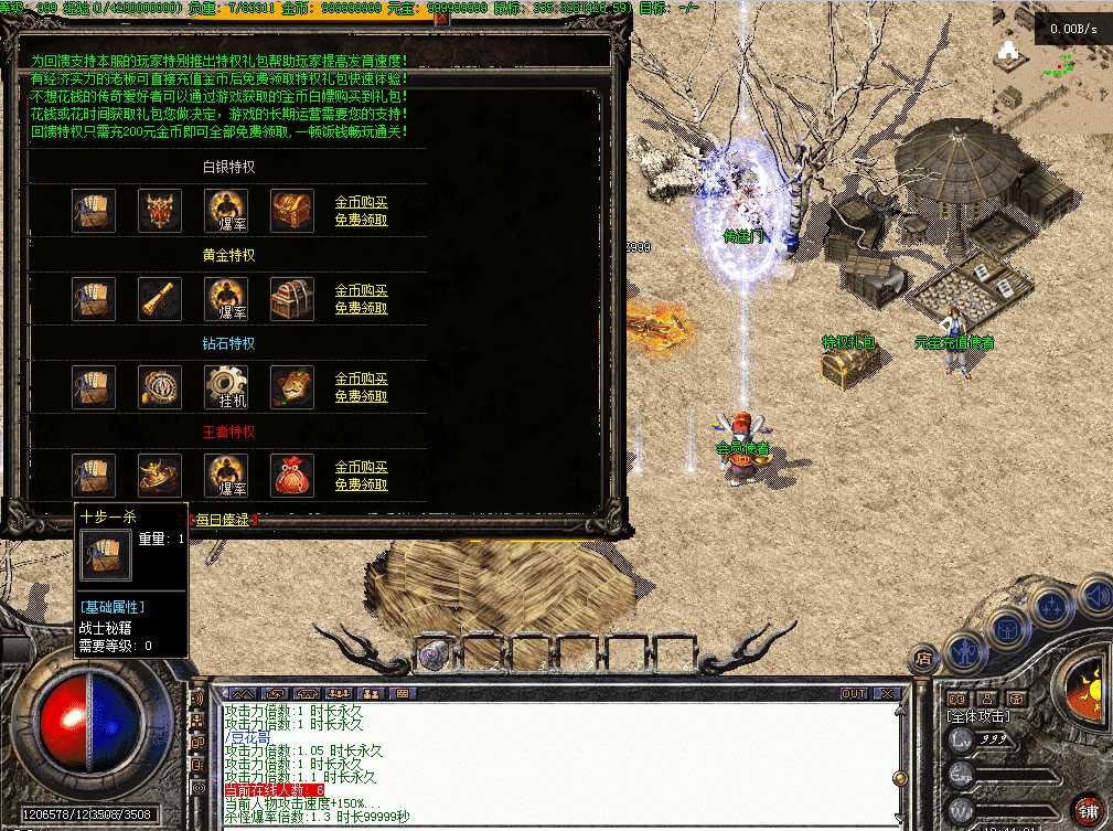 QQ图片20260718104441.png