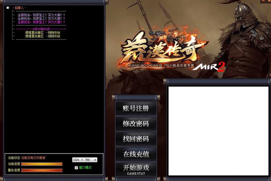 QQ图片20260718103242.png