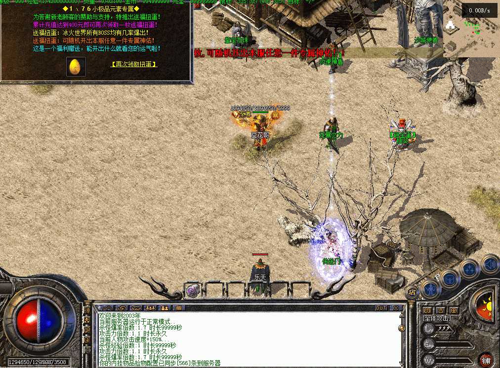 QQ图片20260718104634.png