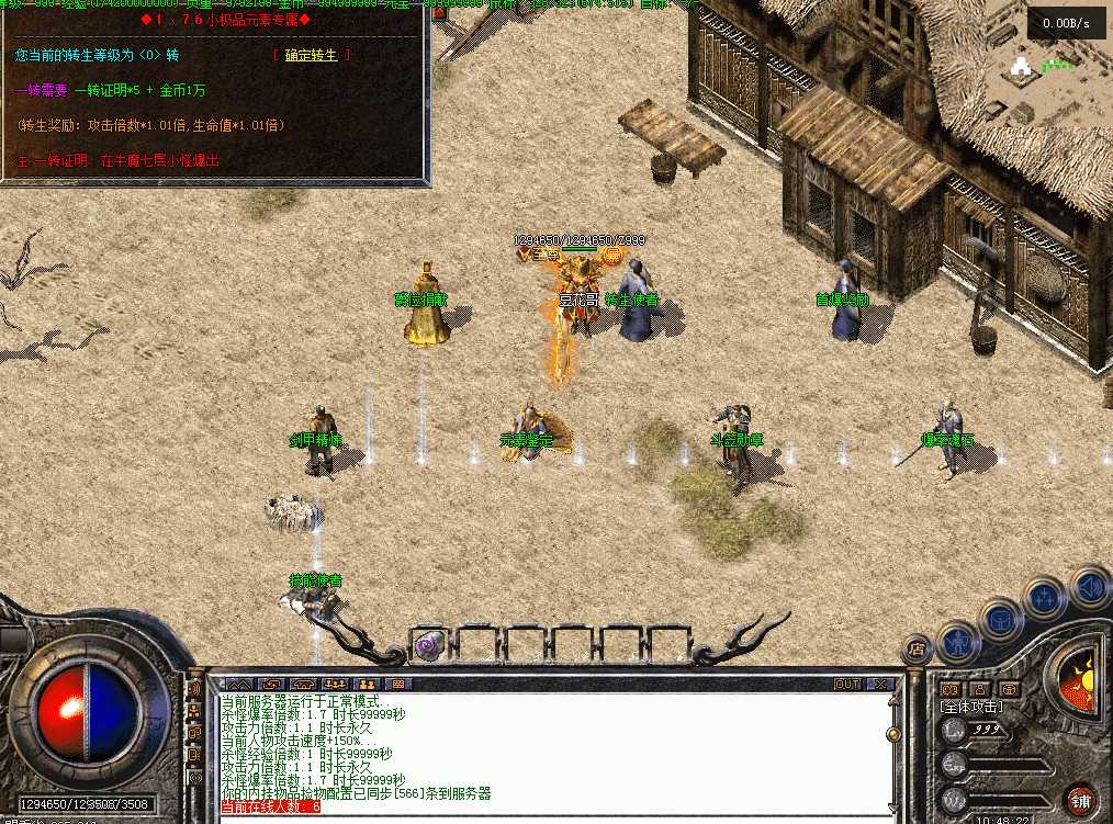 QQ图片20260718104830.png