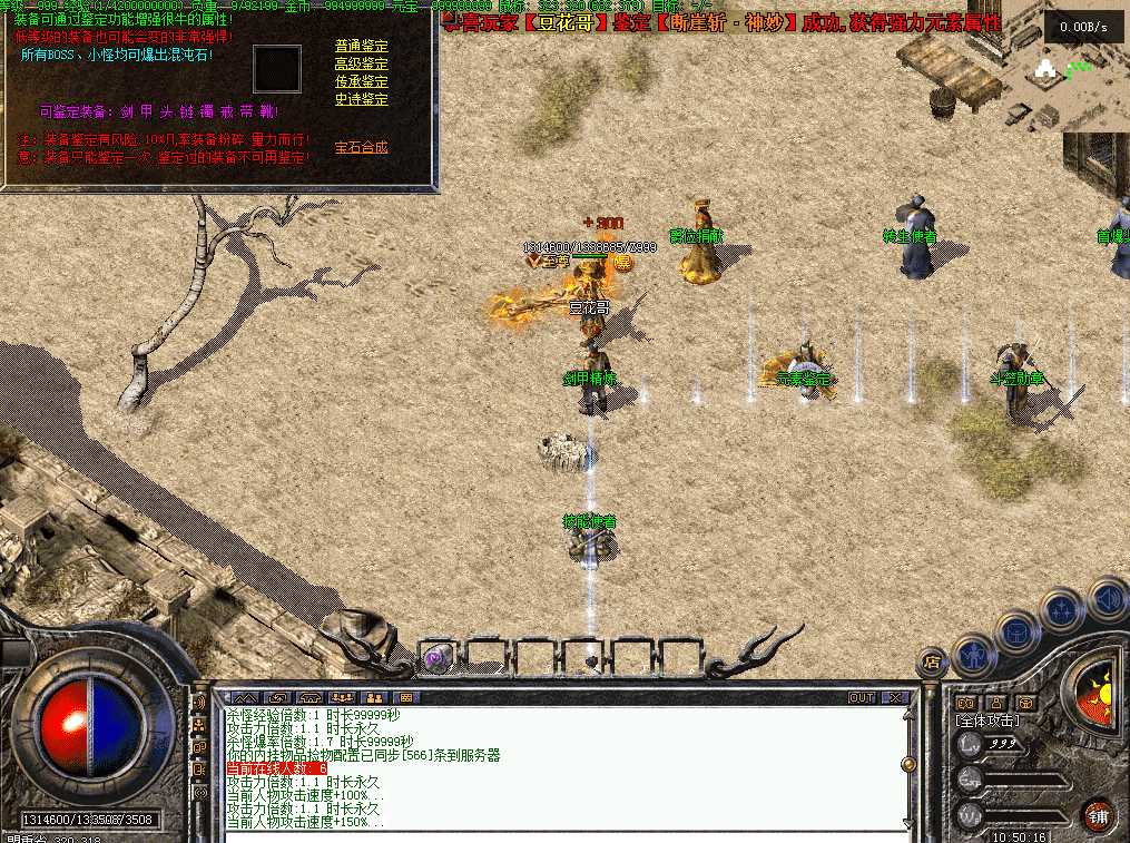 QQ图片20260718105025.png