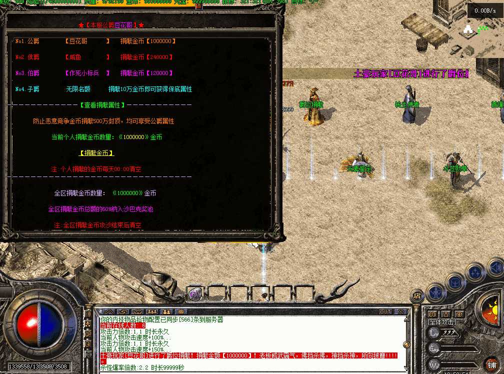 QQ图片20260718105101.png