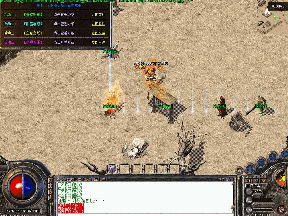 QQ图片20260718115154.png