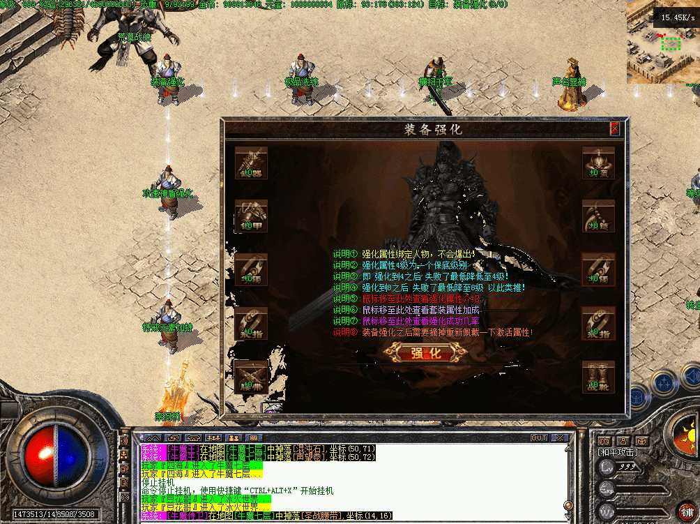 QQ图片20260718115927.png