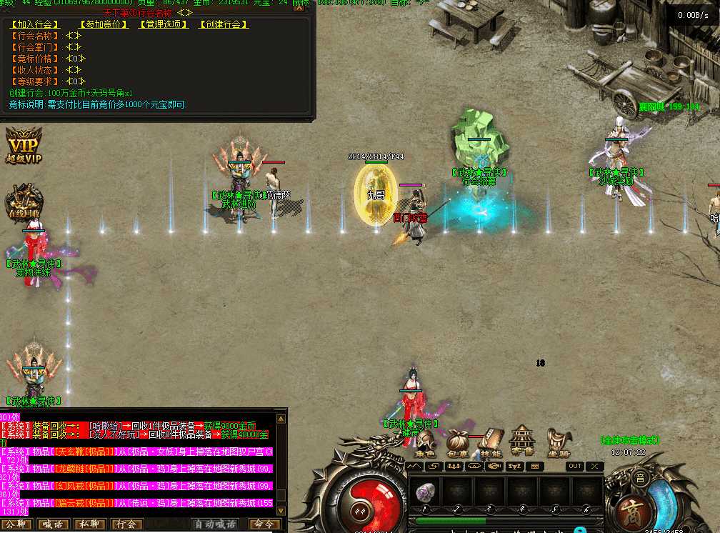 QQ图片20260720120731.png