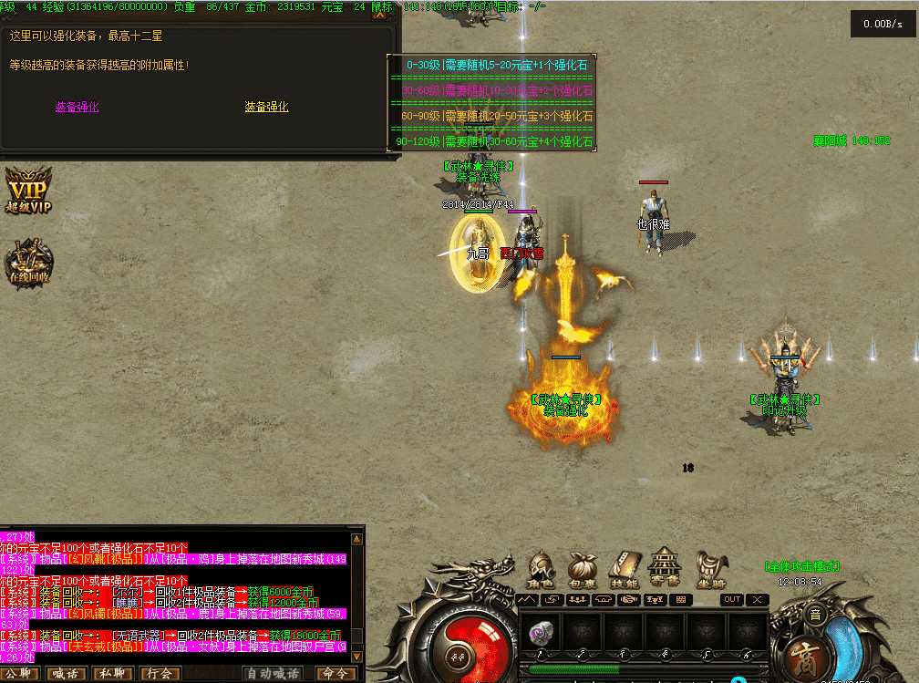 QQ图片20260720120902.png