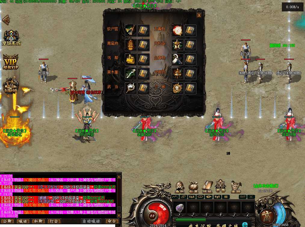 QQ图片20260720120944.png