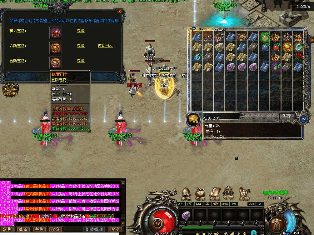 QQ图片20260720121027.png