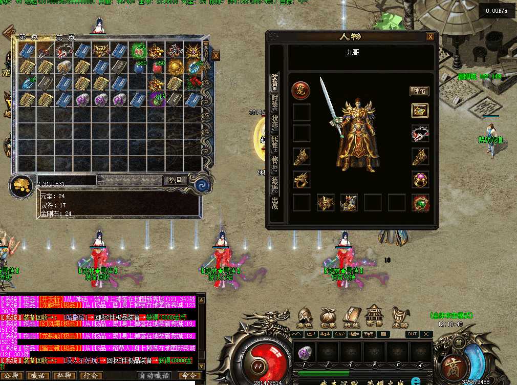 QQ图片20260720121047.png