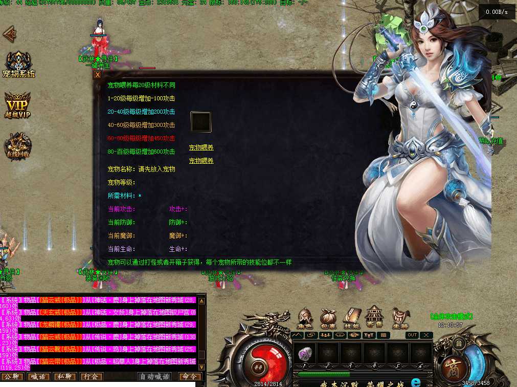 QQ图片20260720121105.png