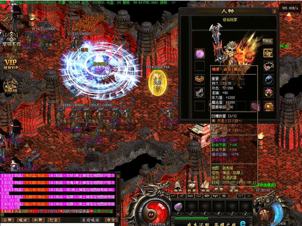 QQ图片20260720123221.png