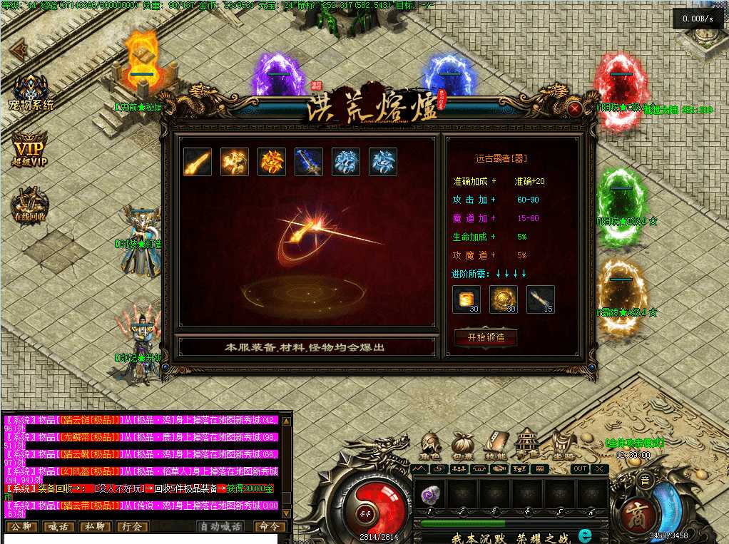 QQ图片20260720123910.png
