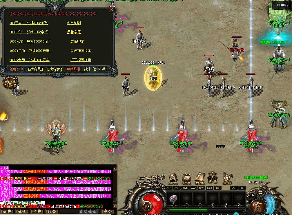 QQ图片20260720125723.png