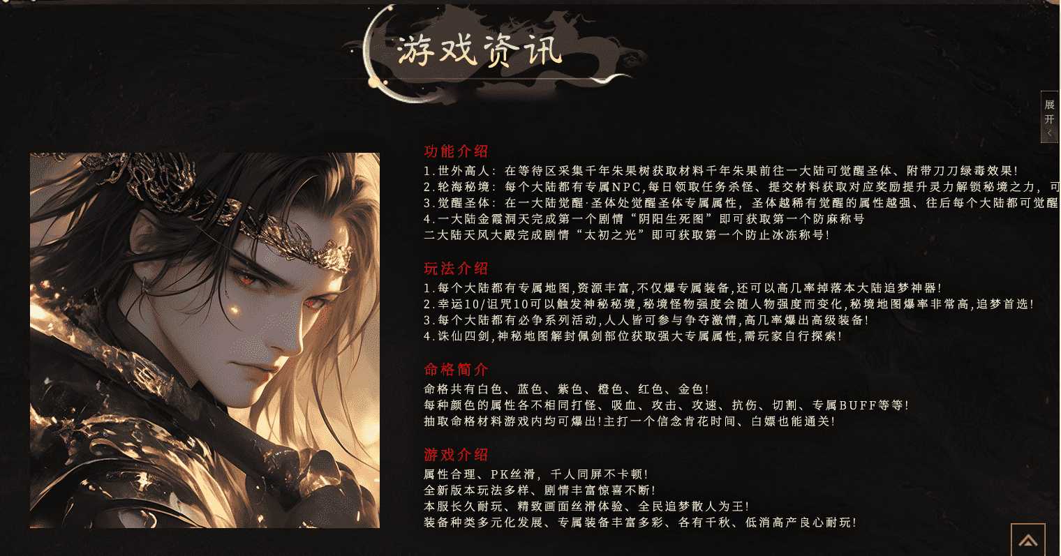 QQ图片20260722111850.png