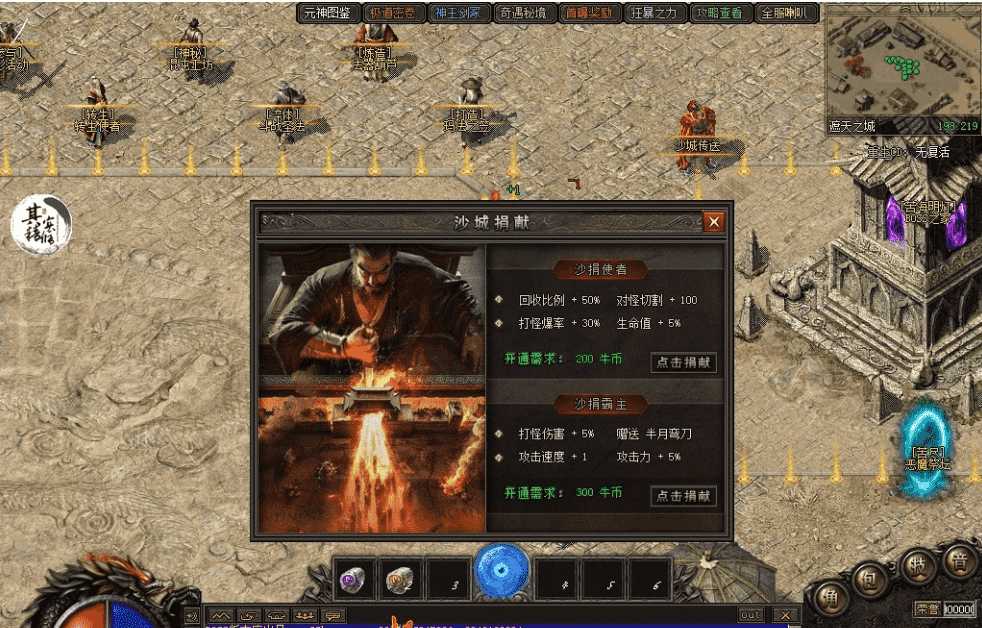 QQ图片20260722112716.png