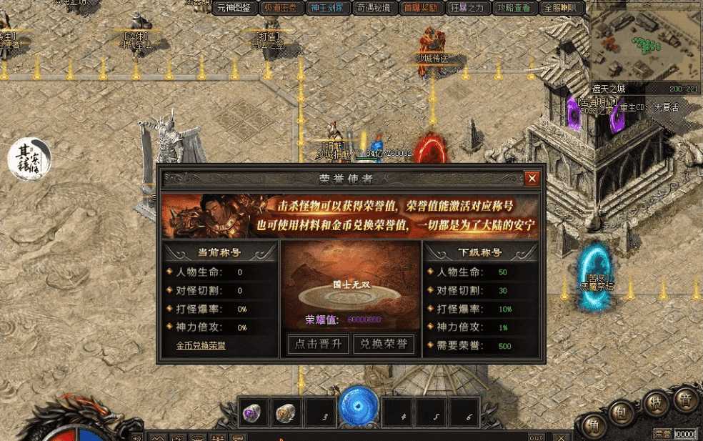 QQ图片20260722112816.png