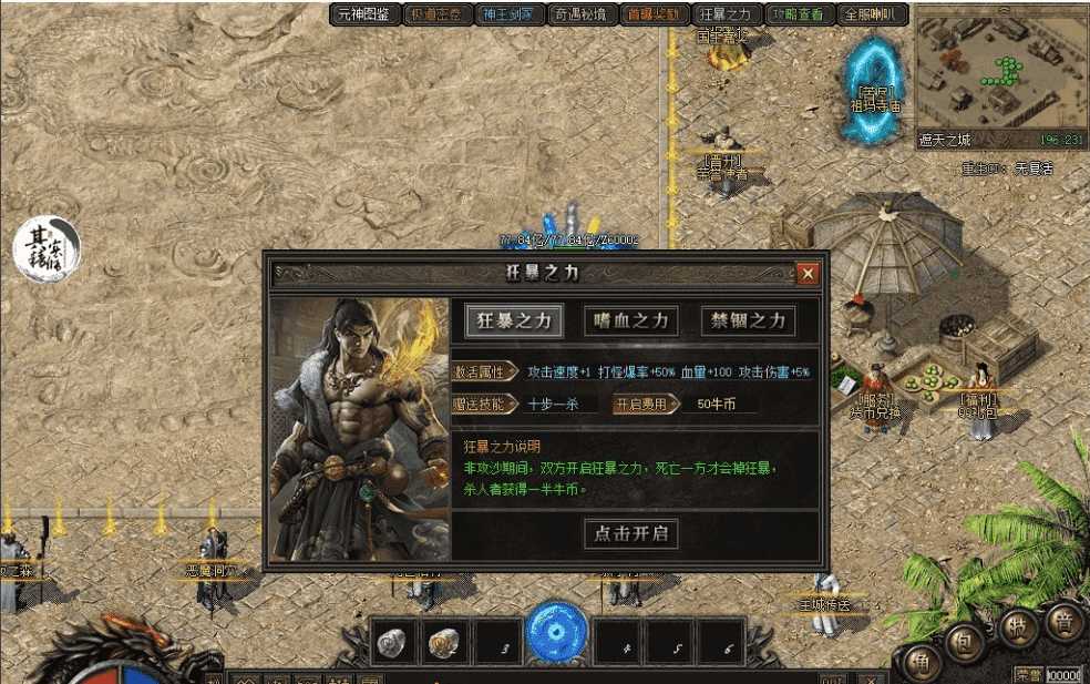 QQ图片20260722112836.png