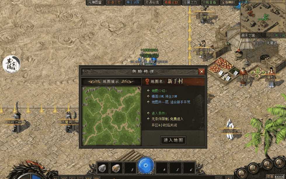 QQ图片20260722112938.png