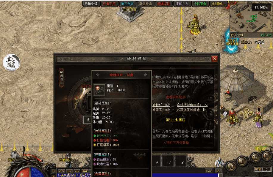 QQ图片20260722113022.png