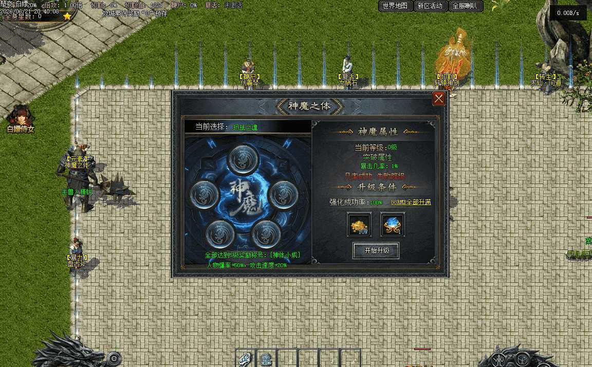 013.png