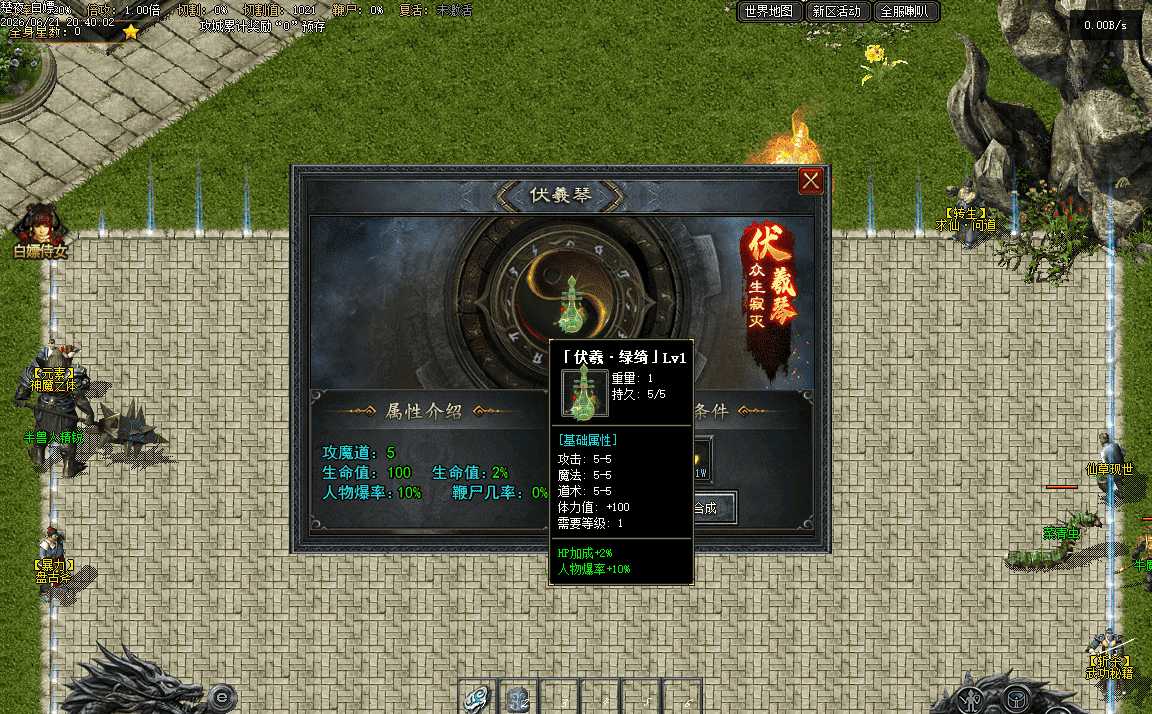 012.png