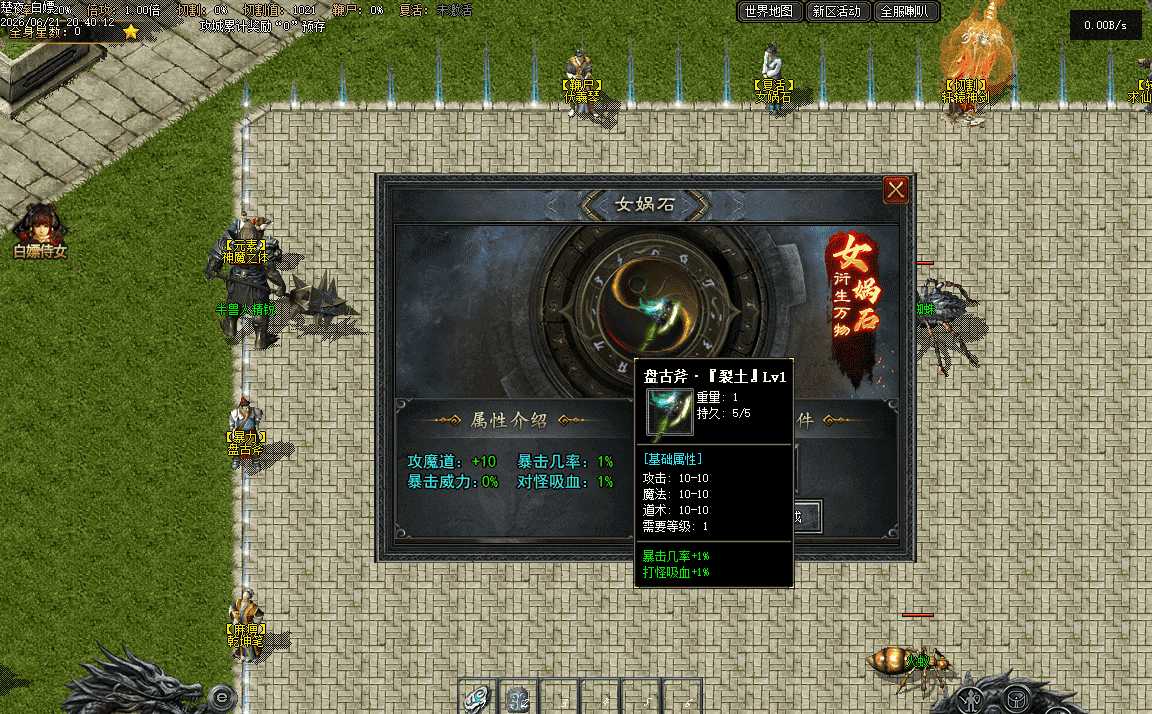014.png
