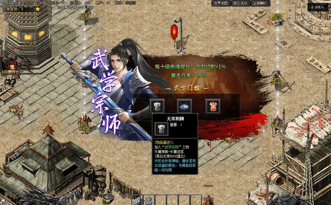 020.png