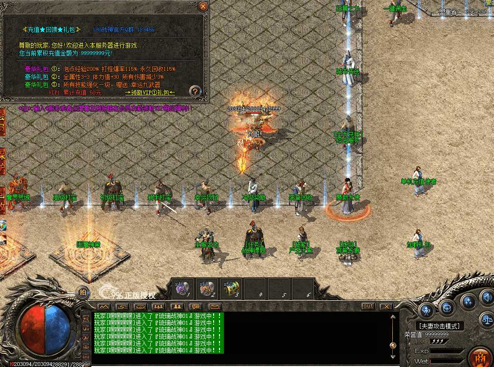 QQ图片20260726153930.png