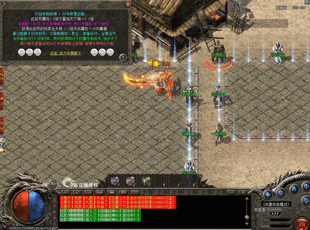 QQ图片20260726154046.png