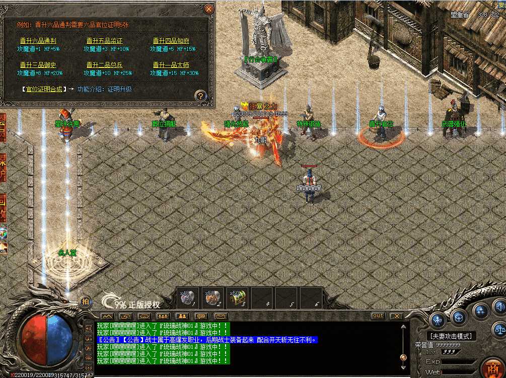 QQ图片20260726154117.png