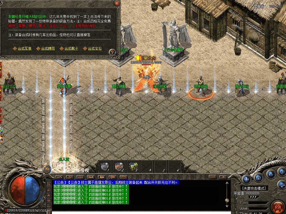 QQ图片20260726154133.png