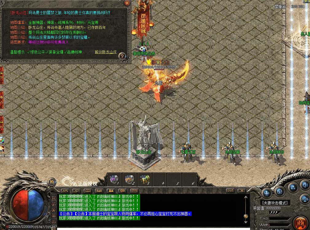 QQ图片20260726154312.png
