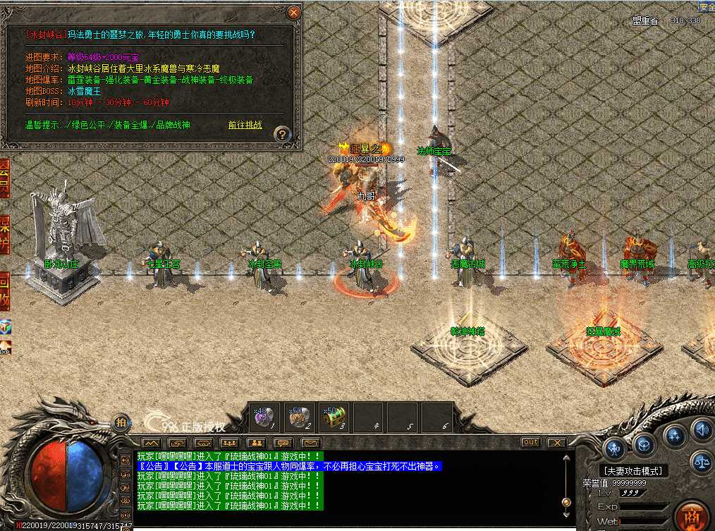QQ图片20260726154343.png