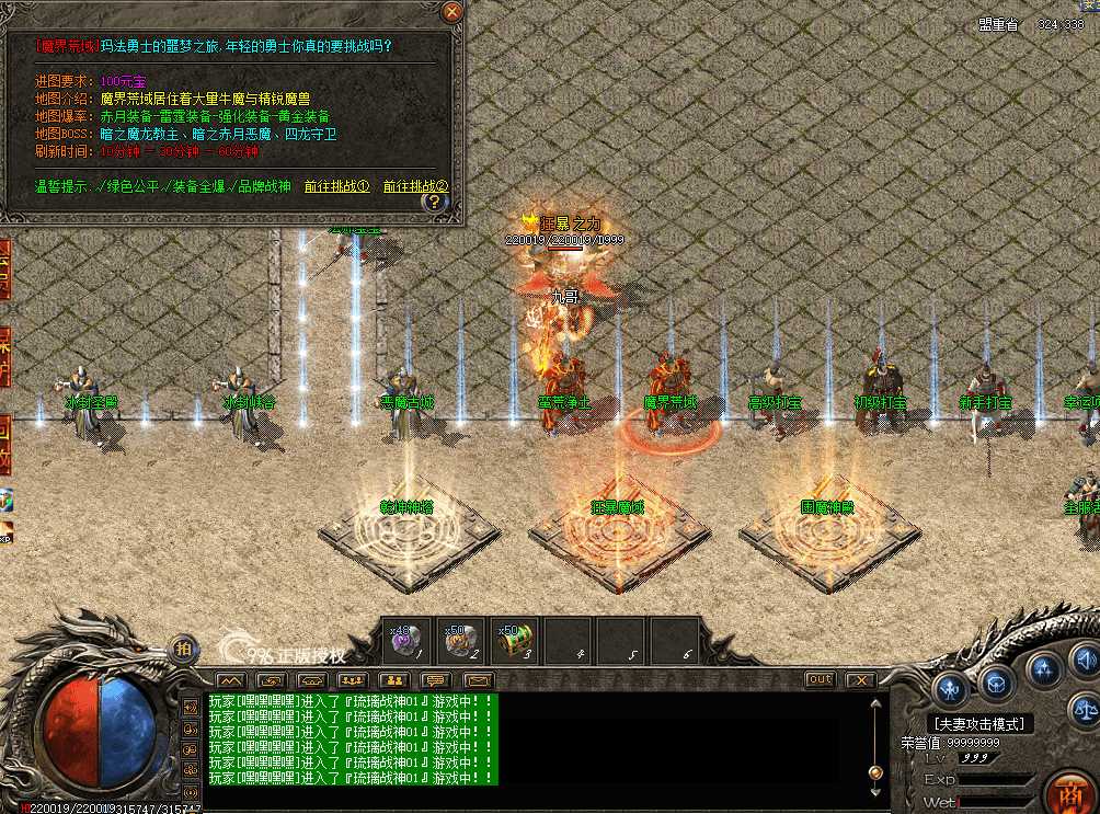 QQ图片20260726154417.png