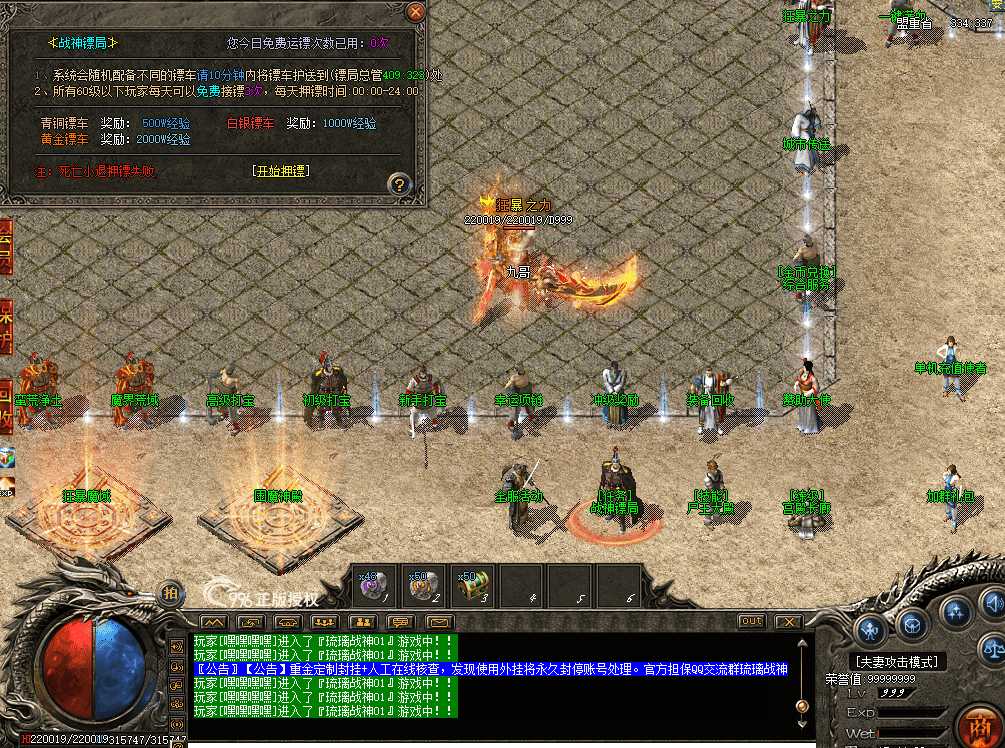 QQ图片20260726154446.png