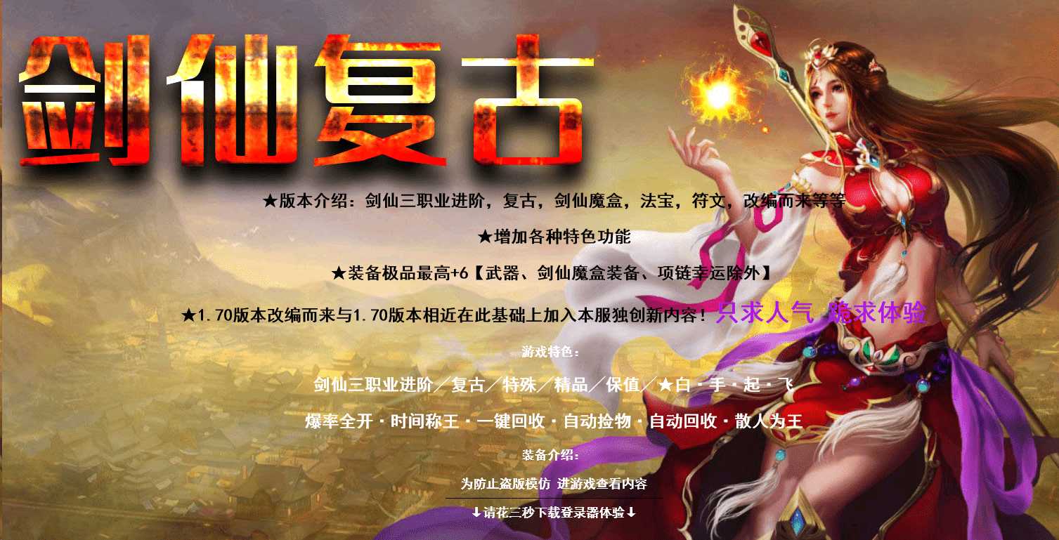 QQ图片20260730170414.png