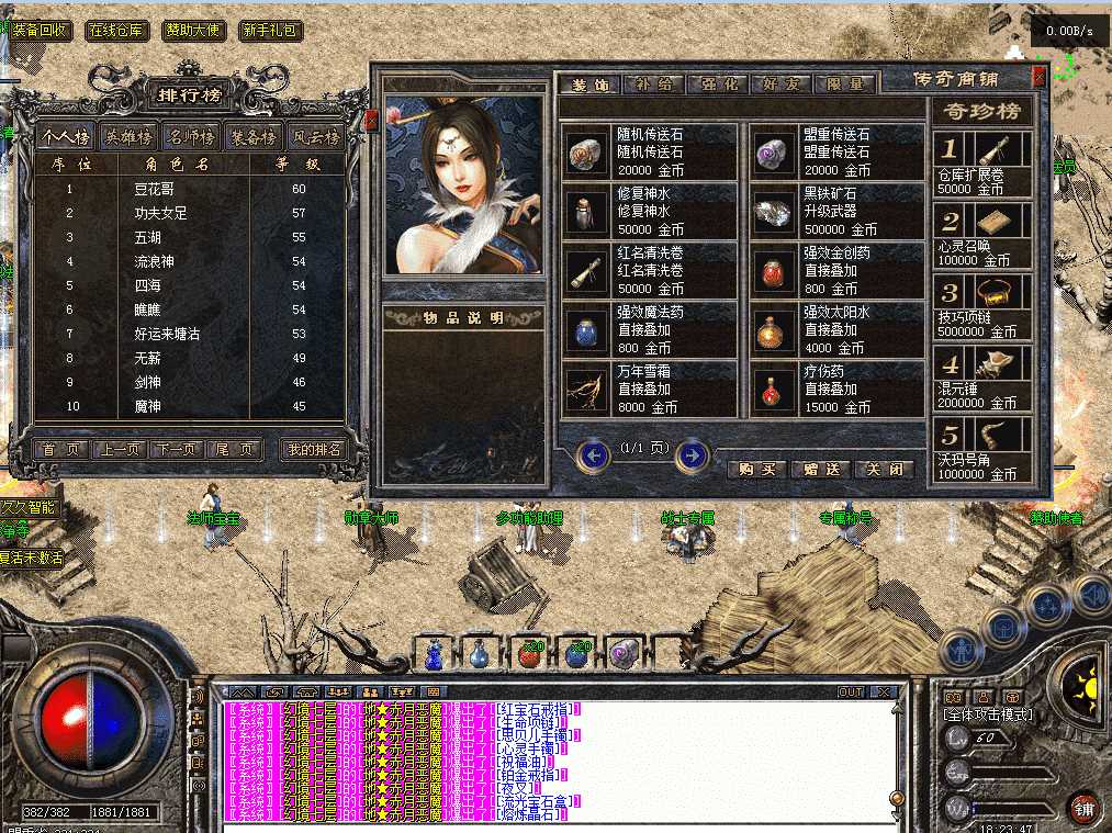 QQ图片20260730182359.png